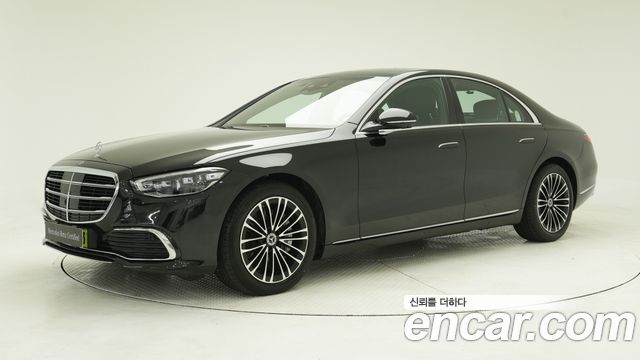 Mercedes-Benz S-Class из Кореи Encar
