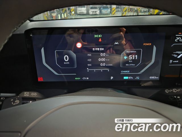 Kia EV3 из Кореи Encar