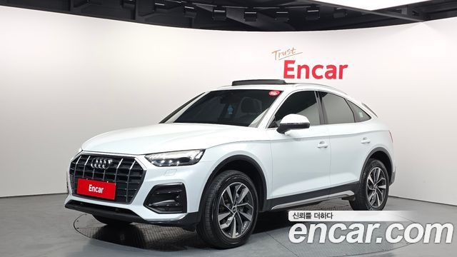 Audi Q5 из Кореи Encar