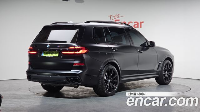 BMW X7 из Кореи Encar