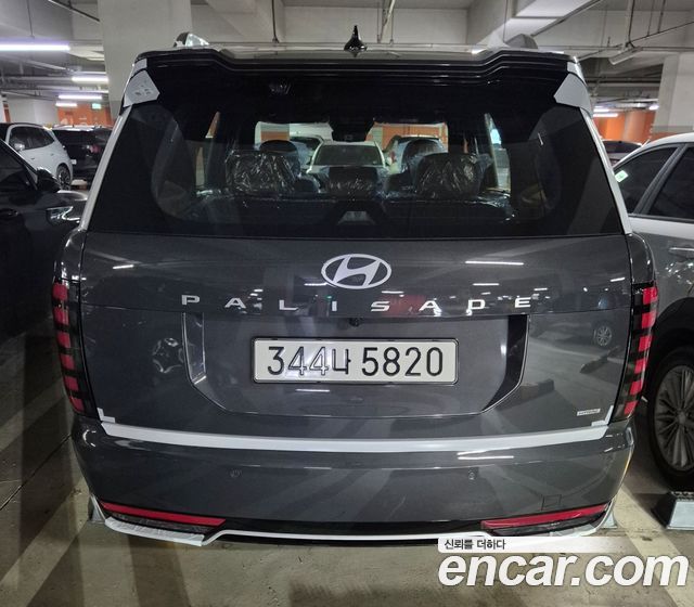 Hyundai Palisade из Кореи Encar