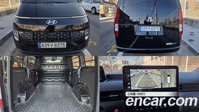 Hyundai Staria из Кореи Encar