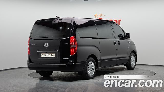 Hyundai Starex из Кореи Encar