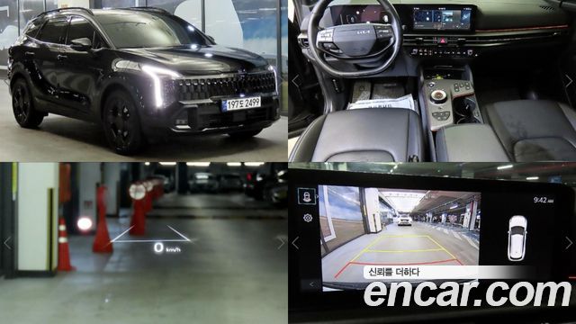 Kia Sportage из Кореи Encar