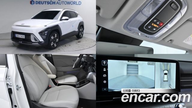 Hyundai Kona из Кореи Encar