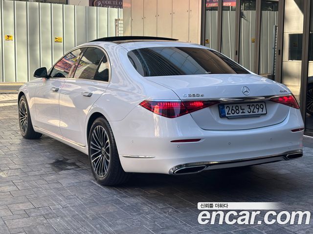 Mercedes-Benz S-Class из Кореи Encar