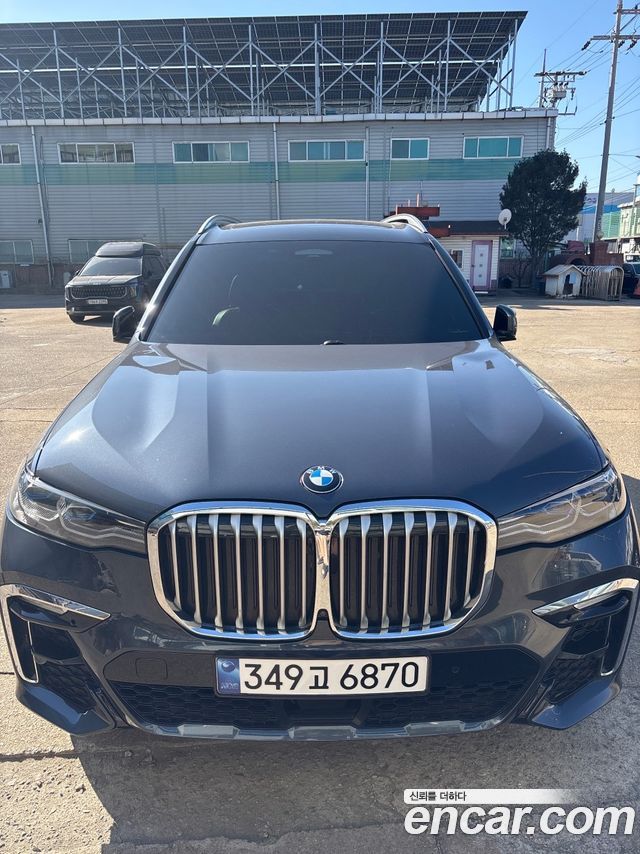 BMW X7 из Кореи Encar