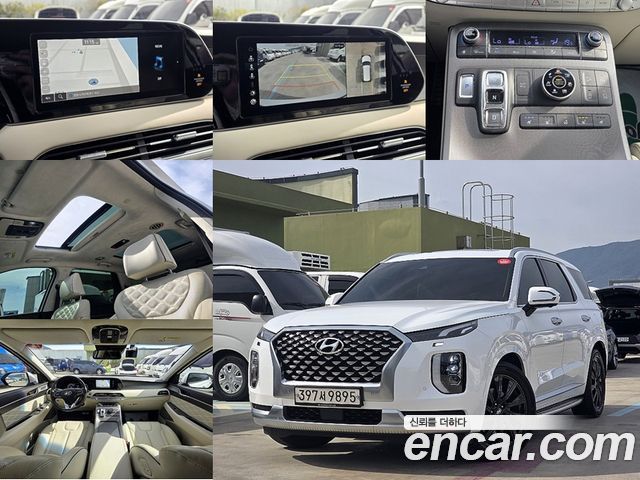 Hyundai Palisade из Кореи Encar