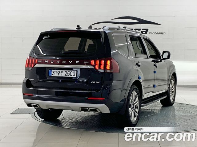 Kia Mohave из Кореи Encar