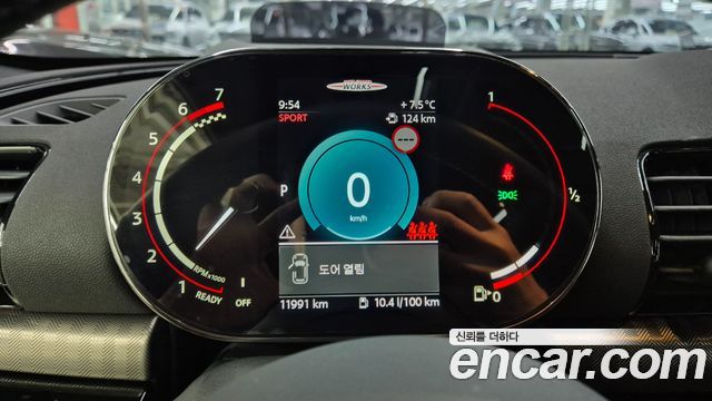 Mini Clubman из Кореи Encar