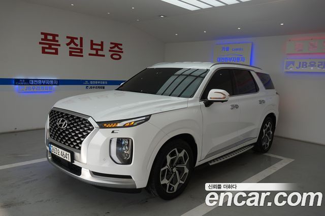 Hyundai Palisade из Кореи Encar