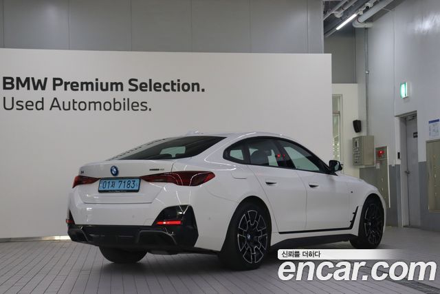 BMW i4 из Кореи Encar