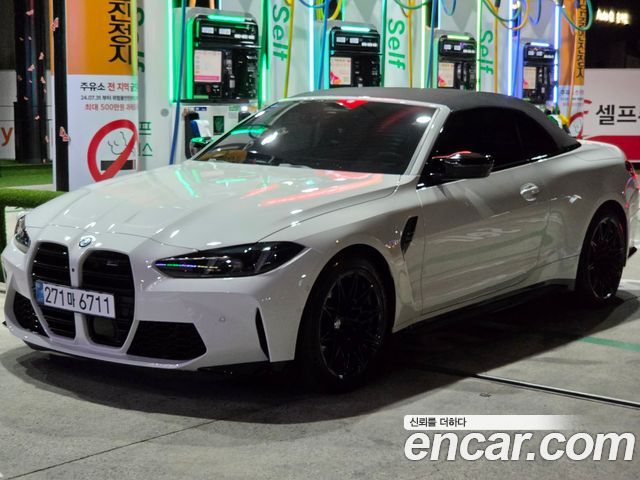 BMW M4 из Кореи Encar