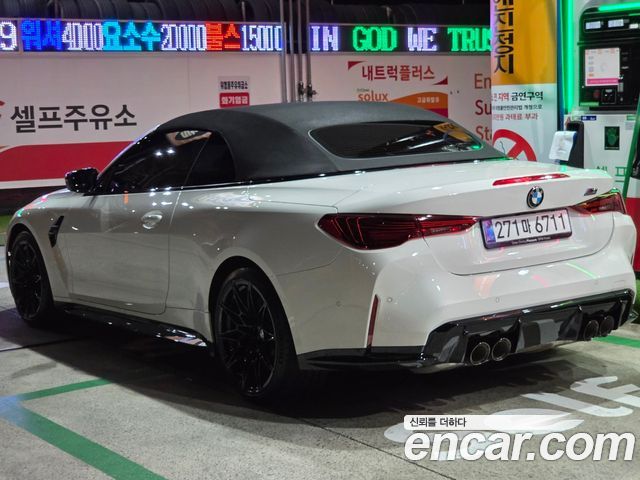 BMW M4 из Кореи Encar