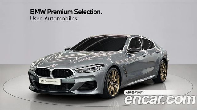 BMW 8-Series из Кореи Encar