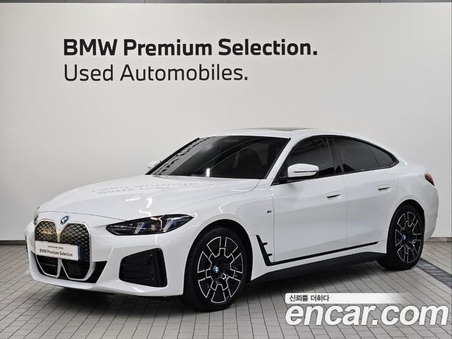 BMW i4 из Кореи Encar