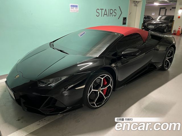 Lamborghini Huracan из Кореи Encar