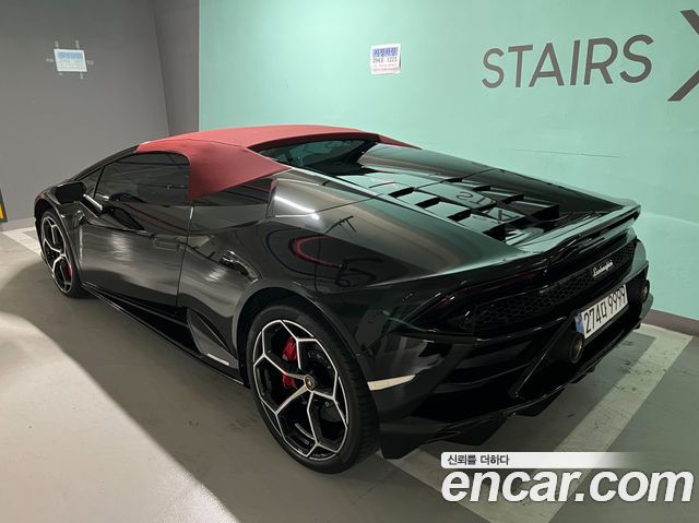 Lamborghini Huracan из Кореи Encar