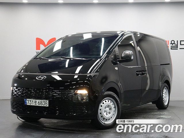 Hyundai Staria из Кореи Encar
