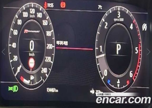 Land Rover Range Rover Velar из Кореи Encar