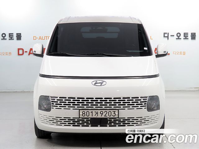 Hyundai Staria из Кореи Encar
