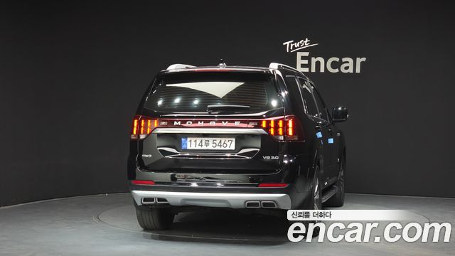 Kia Mohave из Кореи Encar