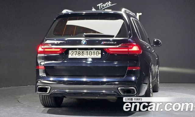 BMW X7 из Кореи Encar