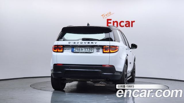 Land Rover Discovery Sport из Кореи Encar