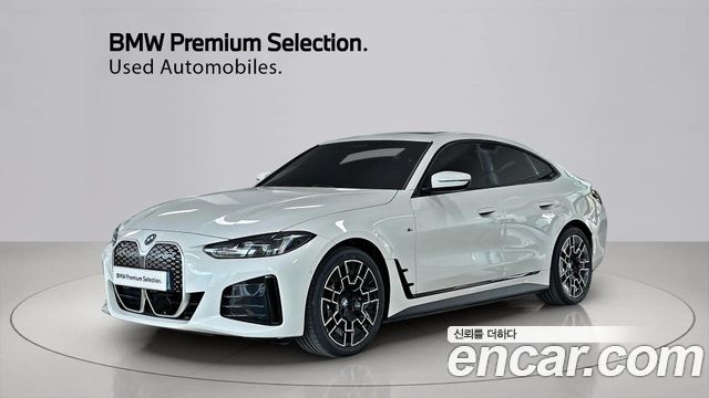 BMW i4 из Кореи Encar