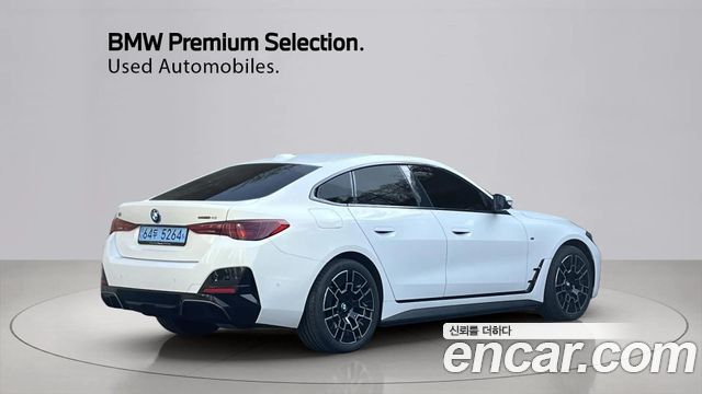 BMW i4 из Кореи Encar