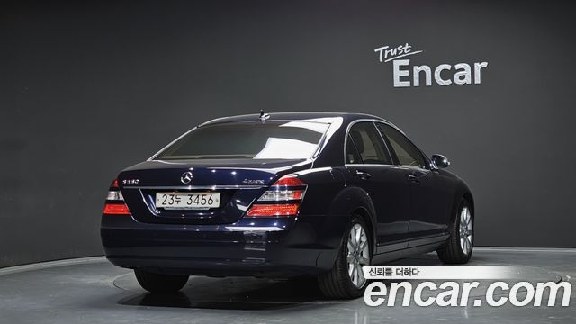 Mercedes-Benz S-Class из Кореи Encar