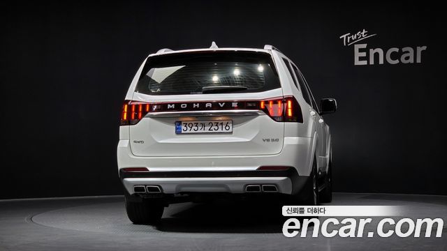 Kia Mohave из Кореи Encar