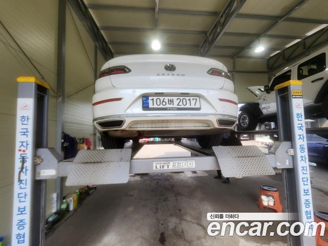 Volkswagen Arteon из Кореи Encar