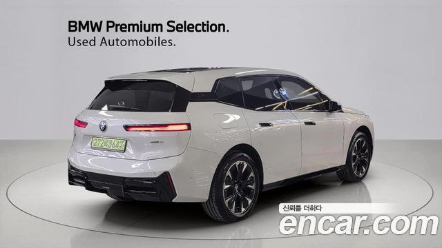 BMW iX из Кореи Encar
