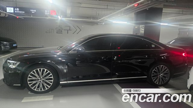 Audi A8 из Кореи Encar