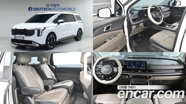Kia Carnival из Кореи Encar
