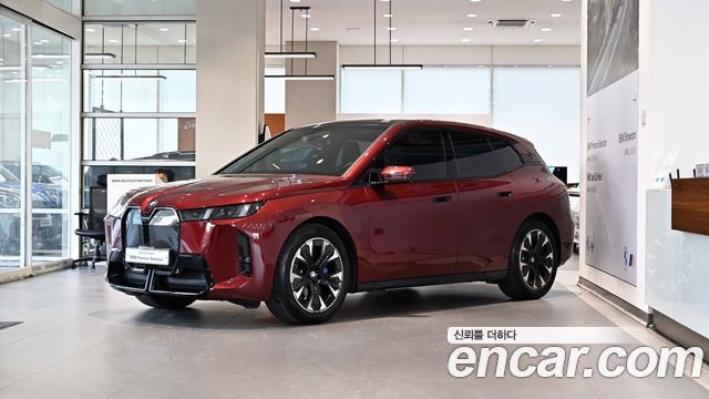 BMW iX из Кореи Encar