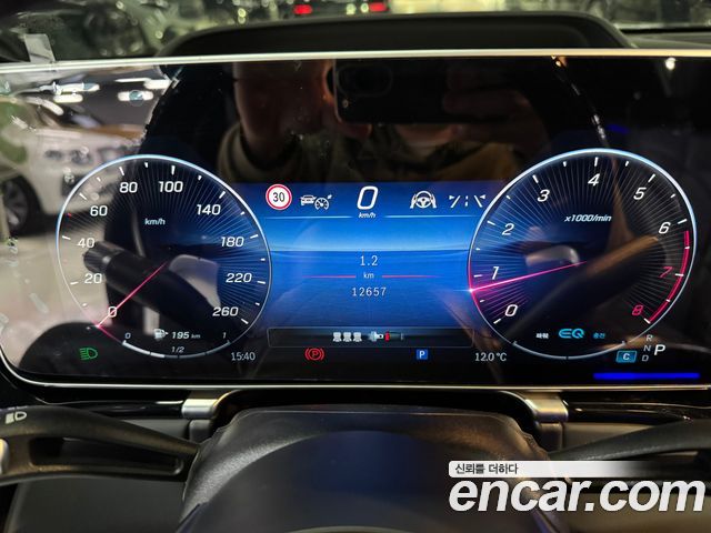 Mercedes-Benz S-Class из Кореи Encar