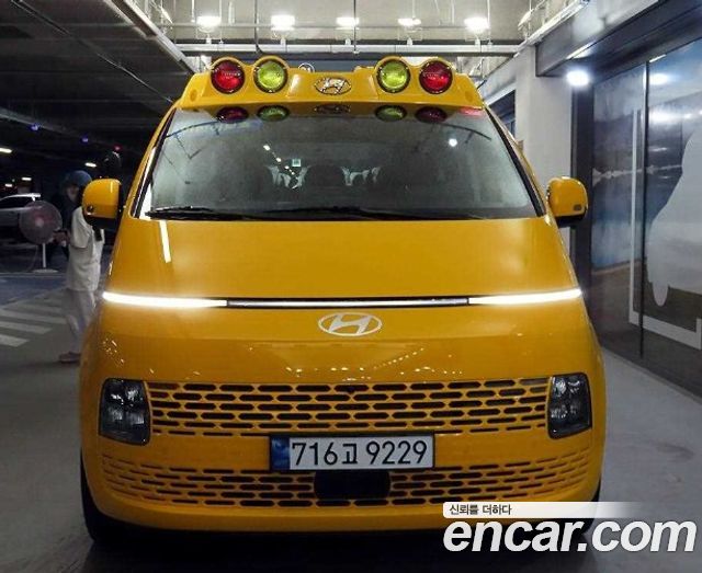Hyundai Staria из Кореи Encar
