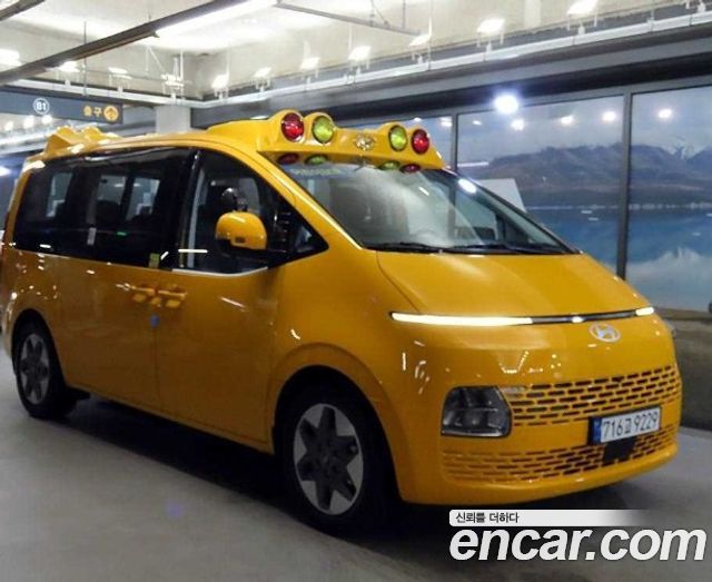 Hyundai Staria из Кореи Encar