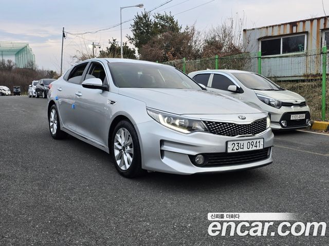 Kia K5 из Кореи Encar