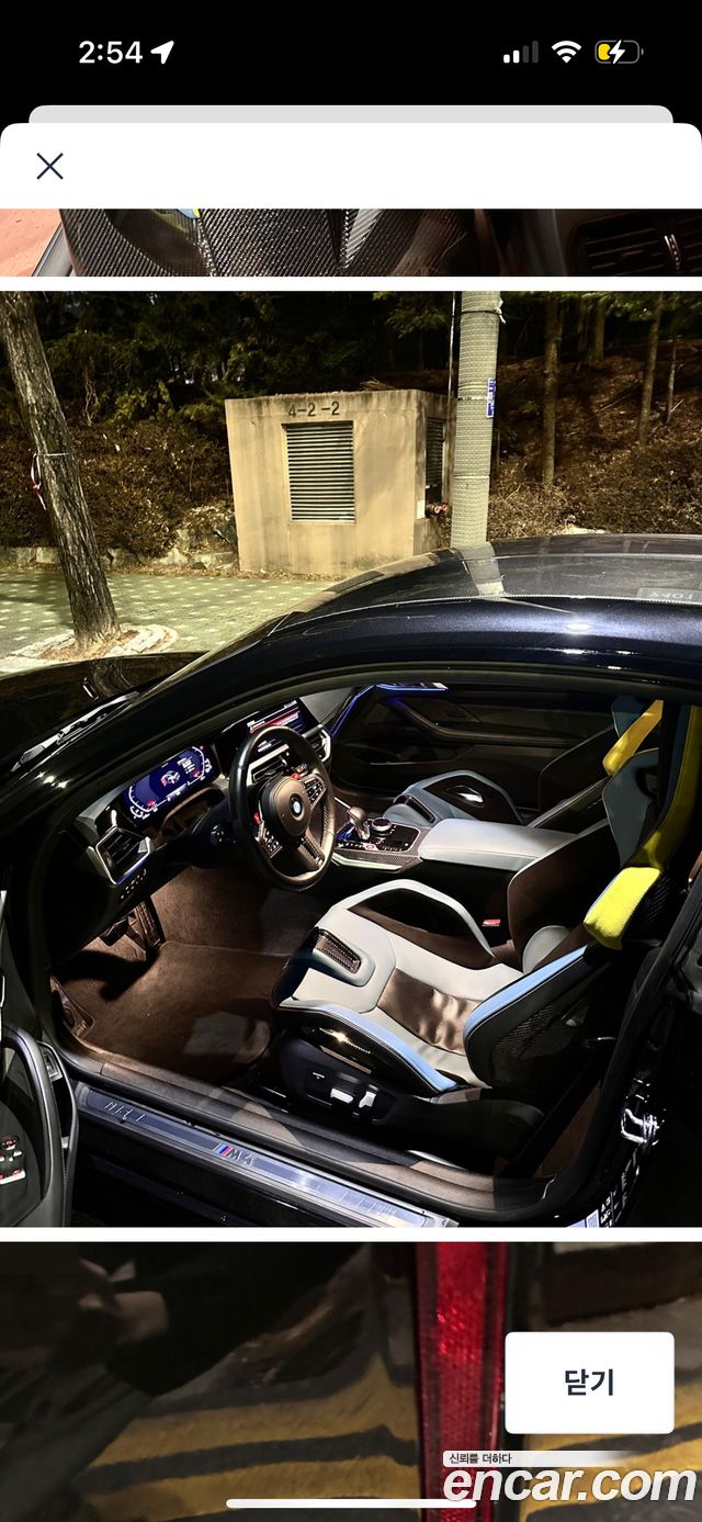 BMW M4 из Кореи Encar