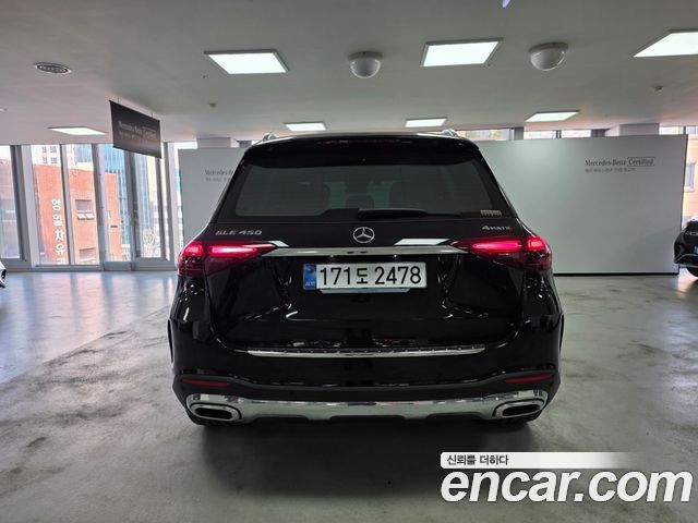 Mercedes-Benz GLE-Class из Кореи Encar