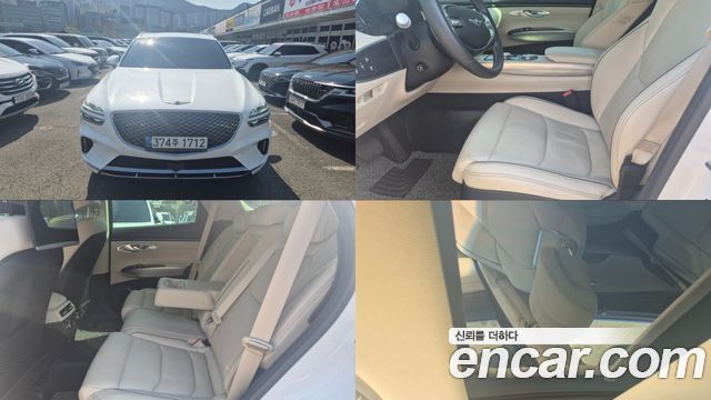 Genesis GV70 из Кореи Encar