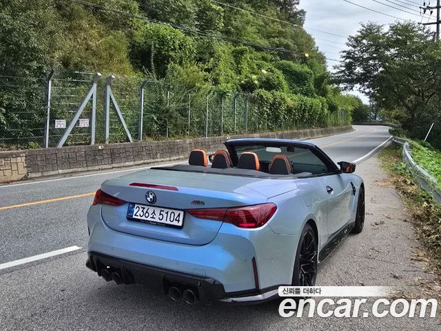 BMW M4 из Кореи Encar