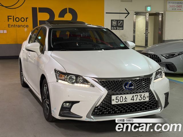 Lexus CT200h из Кореи Encar