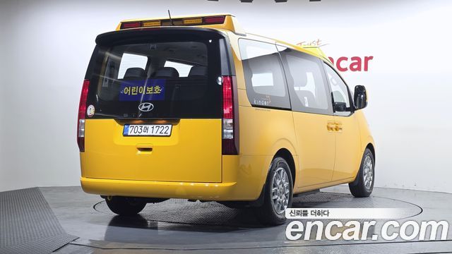 Hyundai Staria из Кореи Encar