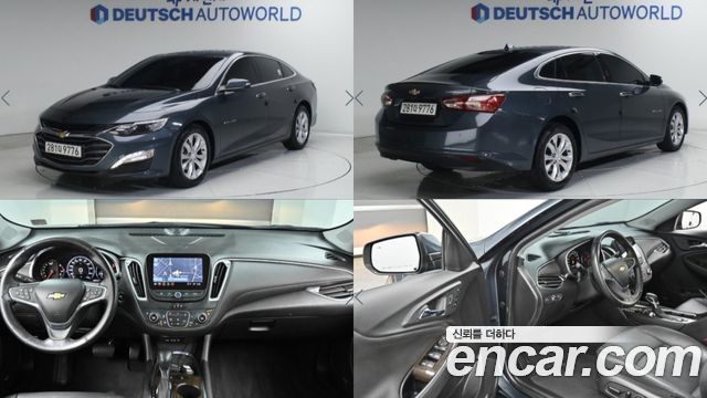 Chevrolet (Daewoo) Malibu из Кореи Encar