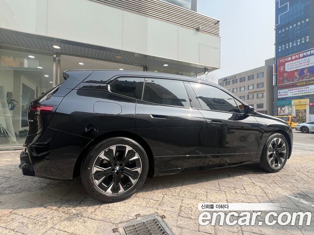 BMW iX из Кореи Encar