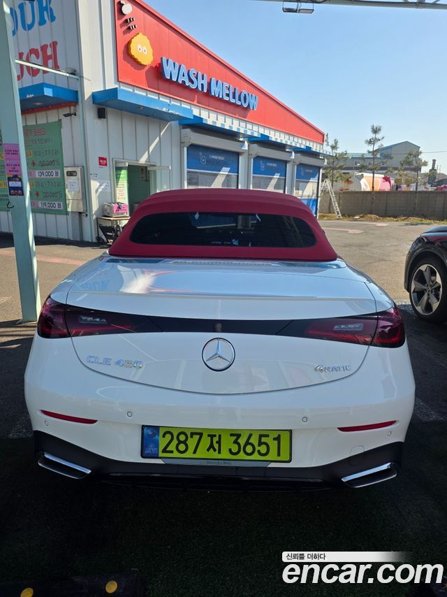 Mercedes-Benz CLE-Class из Кореи Encar